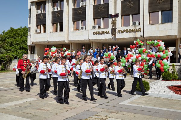 Майски културни тържества 2018