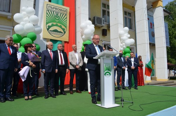 ПЪРВИ МАЙ - ПРАЗНИК НА ГРАДА И ОБЩИНАТА 2025