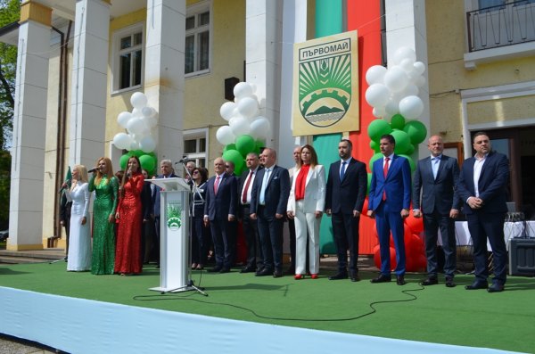ПЪРВИ МАЙ - ПРАЗНИК НА ГРАДА И ОБЩИНАТА 2025
