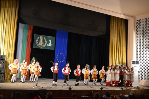 141 години от Освобождението на България