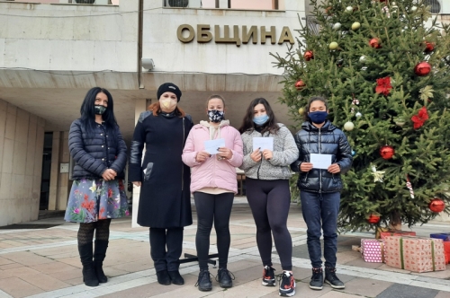 Награди за децата с изяви на международни състезания и държавни първенства в областта на спорта през 2019 година