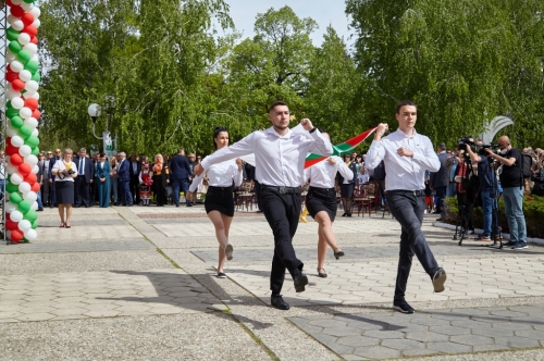 Първи май  -  празник на града и общината