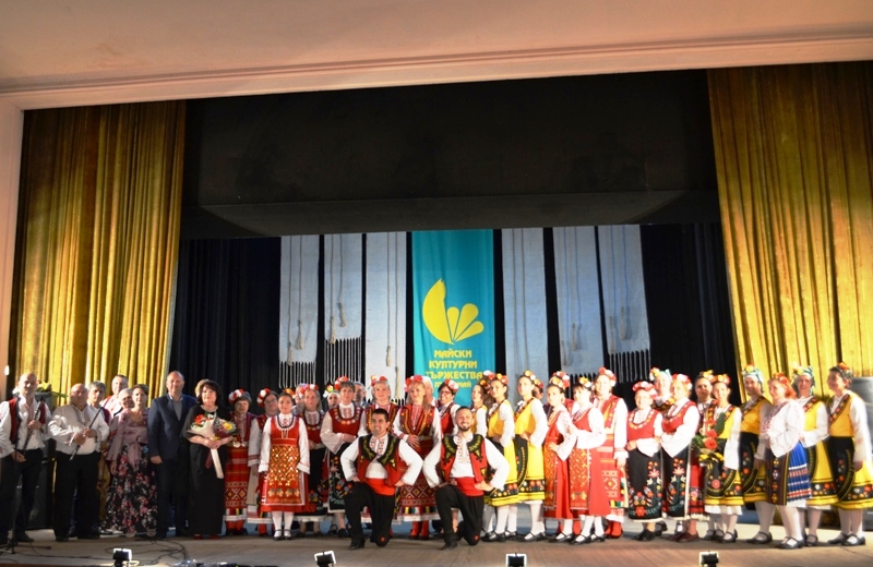 МАЙСКИ КУЛТУРНИ ТЪРЖЕСТВА – ПЪРВОМАЙ 2021 - „ПЕЕМ, СВИРИМ И ТАНЦУВАМЕ ЗА ВАС”