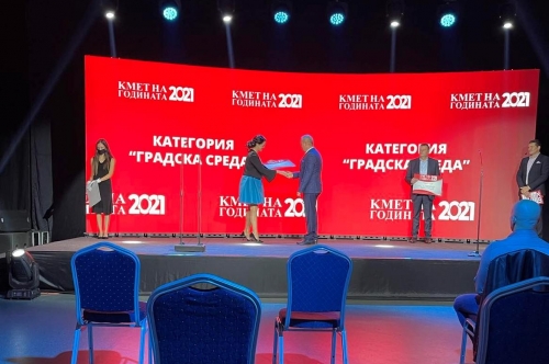 Кметът на общината Николай Митков е победител в конкурса „Кмет на годината 2021” в категорията „Градска среда”, раздел „Средна община”