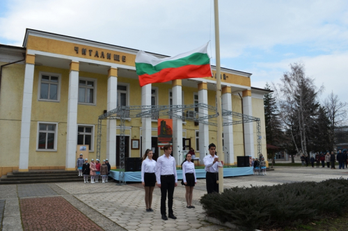 144  ГОДИНИ СВОБОДНА БЪЛГАРИЯ