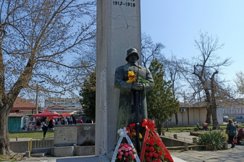 26 март – Ден на Тракия и 109 от Одринската епопея