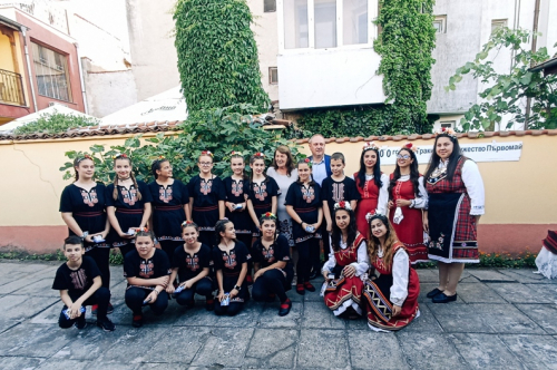 Тракийско дружество „Петър Васков” – Първомай празнува 100 години от основаването си