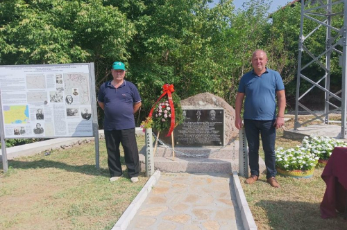 Кметът Николай Митков присъства на откриването на паметна плоча в село Брягово