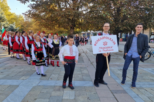 В Първомай се проведе  първия по рода си фолклорен фестивал ,,Среща в Тракия”