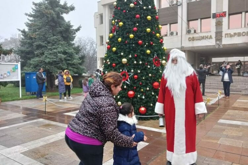 Проведе се традиционният Коледен базар в Първомай