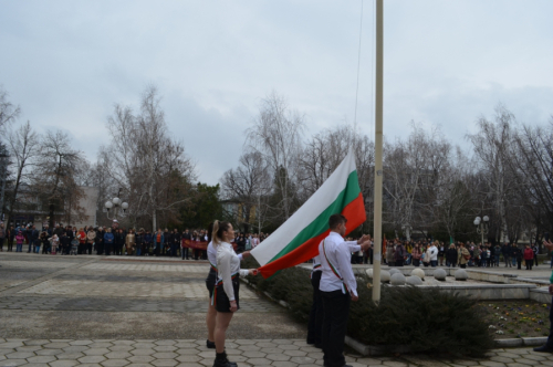 145 години свободна България