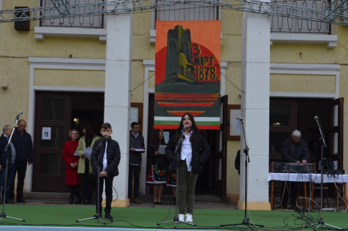 145 години свободна България