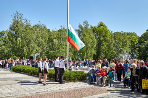 Първи май 2023 -  празник на град Първомай и общината