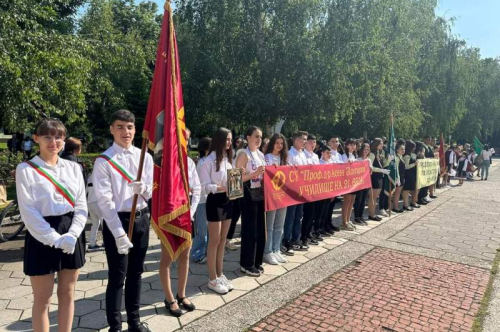 Честит празник на българската култура и славянската писменост!