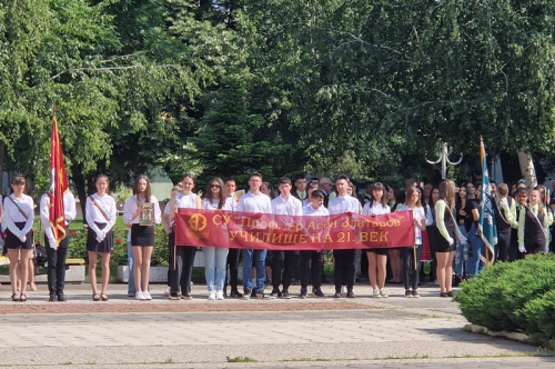 Честит празник на българската култура и славянската писменост!