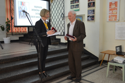 На 13 октомври се проведе Церемония по връчване на Национална литературна награда за поезия на името на „Слав Христов Караславов”