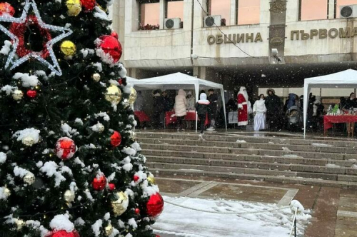 Проведе се традиционният Коледен базар с благотворителна цел