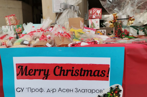 Проведе се традиционният Коледен базар с благотворителна цел