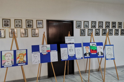 Награждаване на участниците в конкурса за рисунка "Рисуваме лика на Левски".