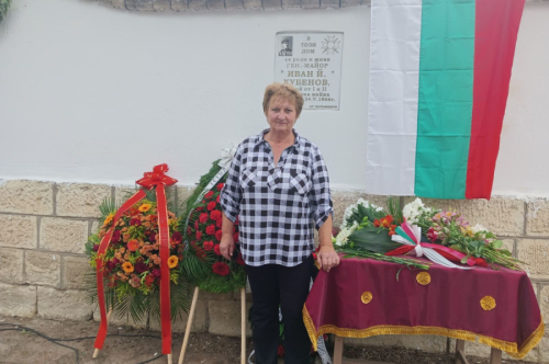 Кметът присъства на откриването на паметна плоча в памет Иван Хубенов
