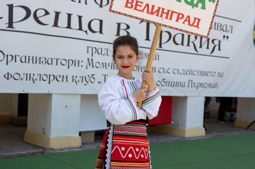 Фестивалът „Среща в Тракия” – пъстър и емоционален