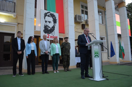 2 ЮНИ! ДЕН НА БОТЕВ! ДЕН НА БЕЗСМЪРТНИТЕ!