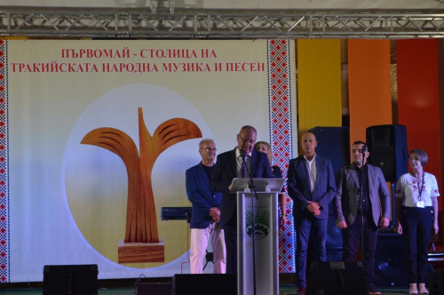 XXV ЮБИЛЕЕН ПРАЗНИК НА ТРАКИЙСКАТА НАРОДНА МУЗИКА И ПЕСЕН „ПЪРВОМАЙ 2025“ 25г. – СТОЛИЦА НА ТРАКИЙСКАТА НАРОДНА МУЗИКА И ПЕСЕН