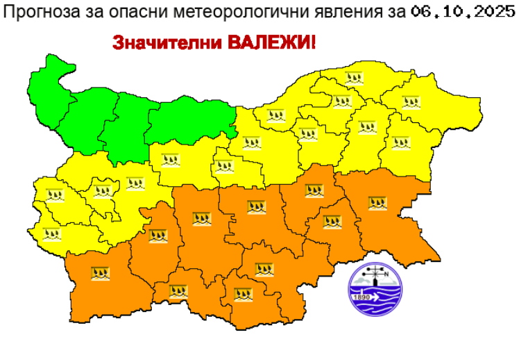bad day 061025