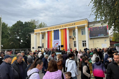 Първия празник на лютеницата се проведе в Първомай