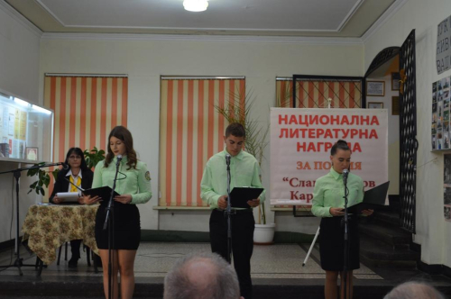 АКАДЕМИК ИВАН ГРАНИТСКИ – НОСИТЕЛ НА НЛН ЗА ПОЕЗИЯ „СЛАВ ХРИСТОВ КАРАСЛАВОВ”- 2025