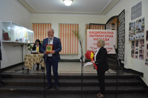 АКАДЕМИК ИВАН ГРАНИТСКИ – НОСИТЕЛ НА НЛН ЗА ПОЕЗИЯ „СЛАВ ХРИСТОВ КАРАСЛАВОВ”- 2025