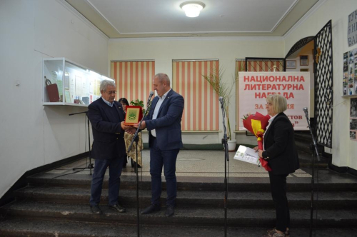 АКАДЕМИК ИВАН ГРАНИТСКИ – НОСИТЕЛ НА НЛН ЗА ПОЕЗИЯ „СЛАВ ХРИСТОВ КАРАСЛАВОВ”- 2025
