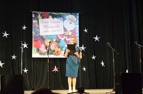 В ОЧАКВАНЕ НА КОЛЕДА