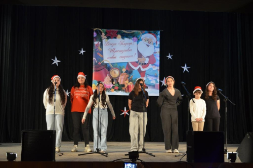 В ОЧАКВАНЕ НА КОЛЕДА