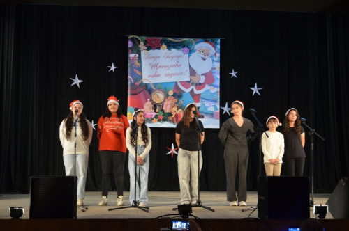 В ОЧАКВАНЕ НА КОЛЕДА