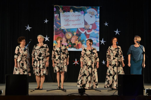 В ОЧАКВАНЕ НА КОЛЕДА