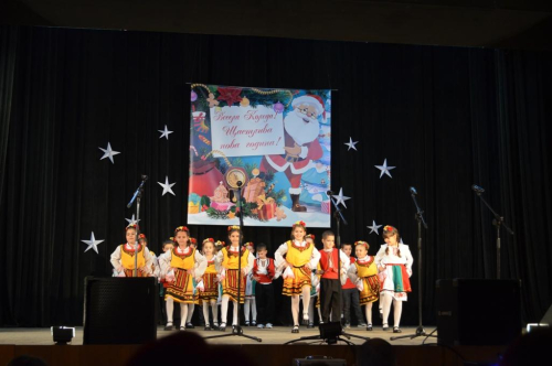 В ОЧАКВАНЕ НА КОЛЕДА