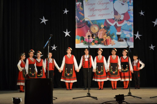 В ОЧАКВАНЕ НА КОЛЕДА