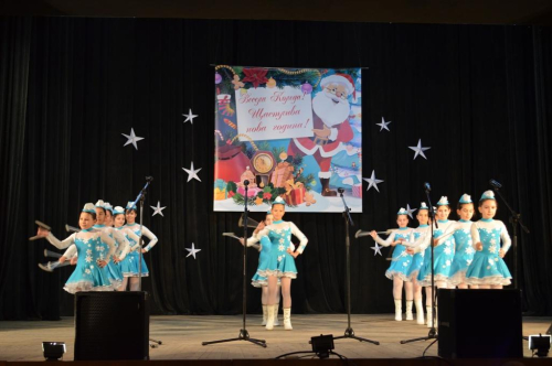 В ОЧАКВАНЕ НА КОЛЕДА