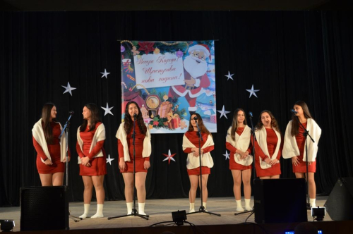 В ОЧАКВАНЕ НА КОЛЕДА