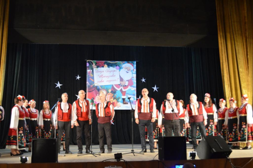 В ОЧАКВАНЕ НА КОЛЕДА