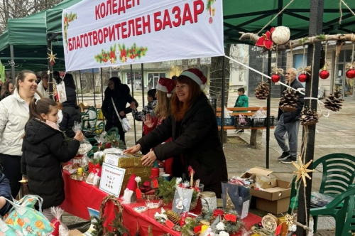 Проведе се традиционният Коледен базар с благотворителна цел