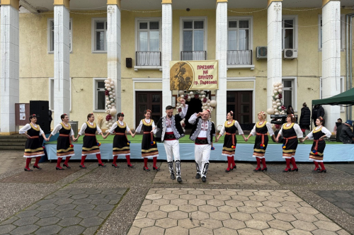 ДВАДЕСЕТ И ВТОРИ ПРАЗНИК НА ВИНОТО И ВИНОПРОИЗВОДСТВОТО „ПЪРВОМАЙ 2026“