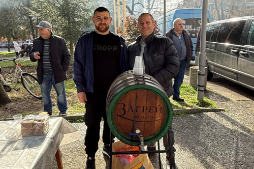 ДВАДЕСЕТ И ВТОРИ ПРАЗНИК НА ВИНОТО И ВИНОПРОИЗВОДСТВОТО „ПЪРВОМАЙ 2026“