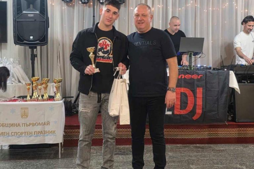 Зимен спортен празник на Община Първомай  - състезателен дух и позитивни емоции