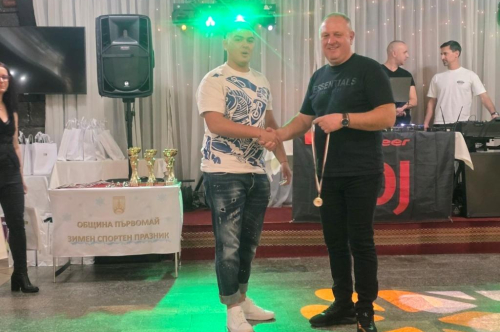 Зимен спортен празник на Община Първомай  - състезателен дух и позитивни емоции