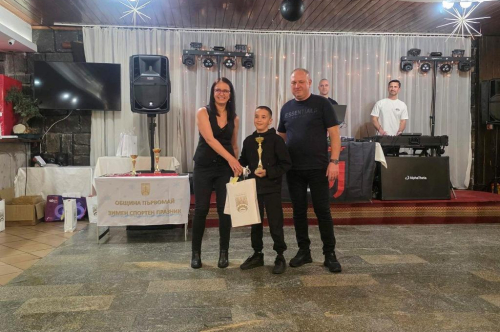 Зимен спортен празник на Община Първомай  - състезателен дух и позитивни емоции