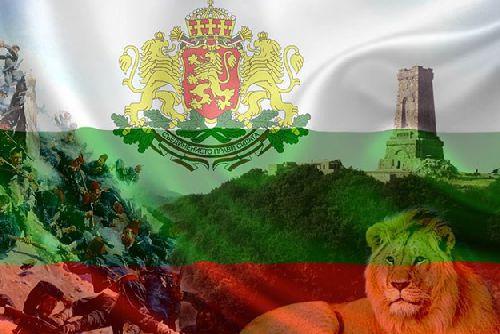 148 години свободна България