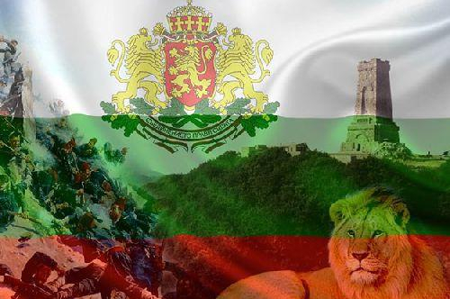 148 години свободна България