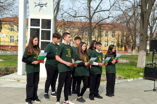 148 години свобода: Община Първомай почете героите, загинали за свободата на България